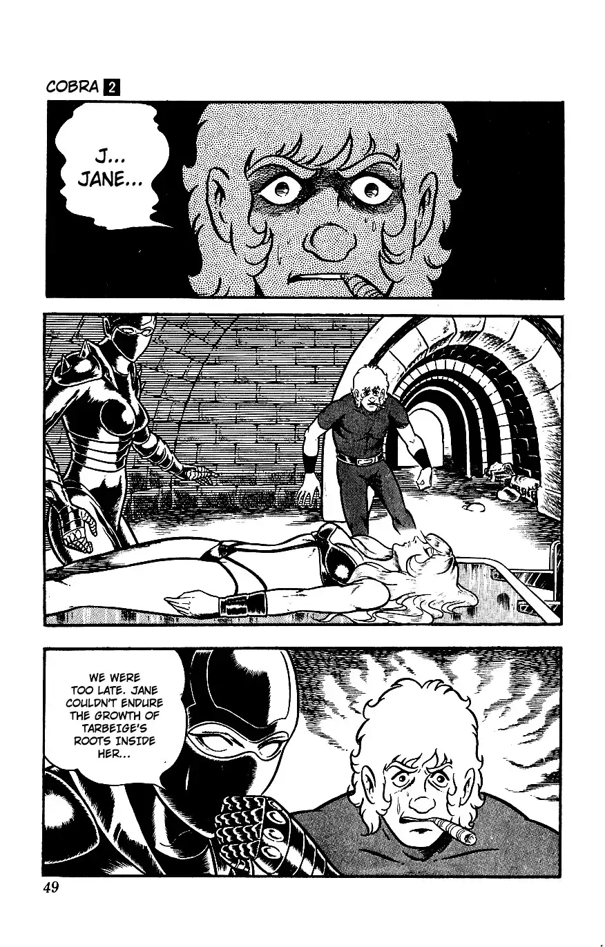 Space Adventure Cobra Chapter 2 48